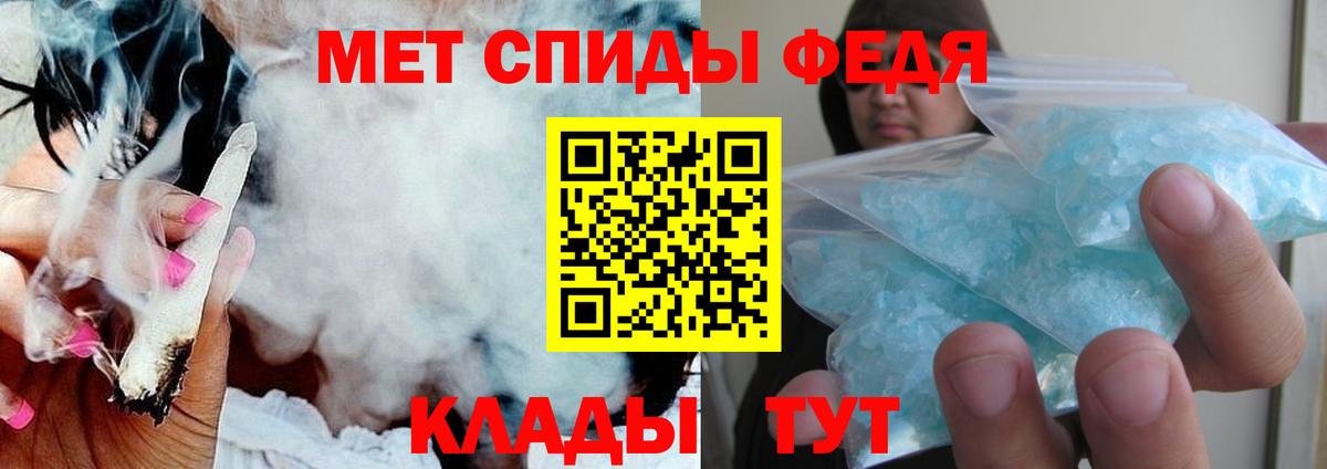 Новый Уренгой  blacksprut вход  АМФ  Вход с VPN  АМФ 97%  АМФЕТАМИН 