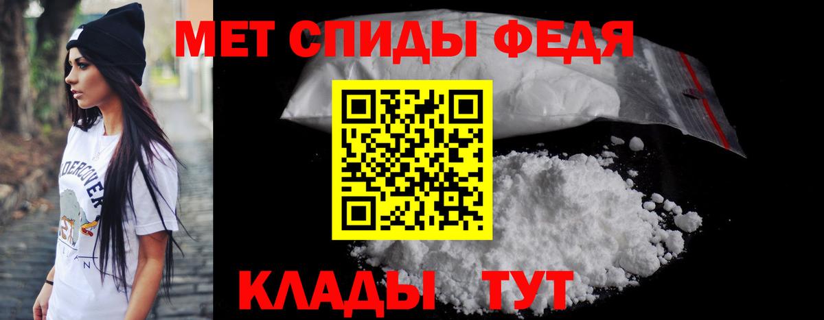 ГАШ  Вход с VPN  МЕФ   Конопля  Новый Уренгой  Меф МЯУ МЯУ 