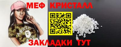 дистиллят марихуана Татарск