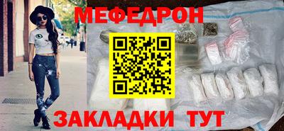 дистиллят марихуана Татарск