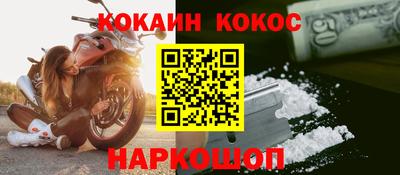 Альфа ПВП Тверь