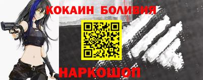дистиллят марихуана Татарск