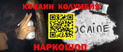 ALPHA PVP Тара