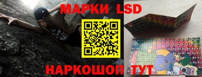 дистиллят марихуана Татарск