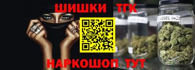 Альфа ПВП Тверь
