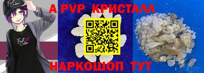 дистиллят марихуана Татарск