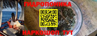 Альфа ПВП Тверь