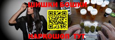 дистиллят марихуана Татарск
