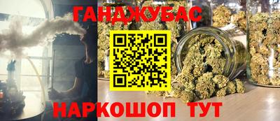 меф VHQ Туймазы