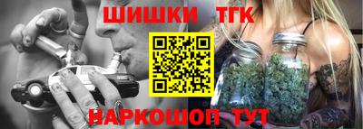 экстази Тула