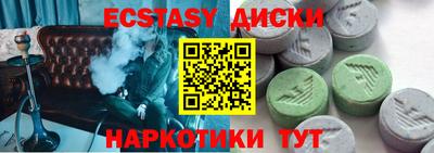 ALPHA PVP Тара
