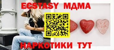 Альфа ПВП Тверь