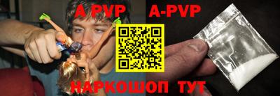 мескалин Тулун