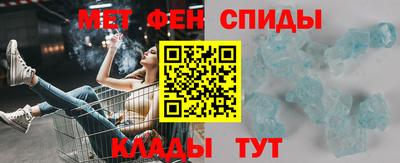 дистиллят марихуана Татарск