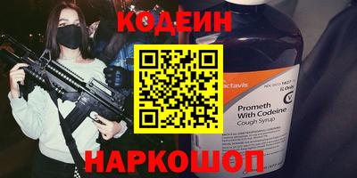 дистиллят марихуана Татарск