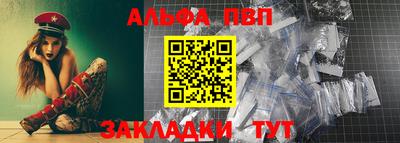 дистиллят марихуана Татарск