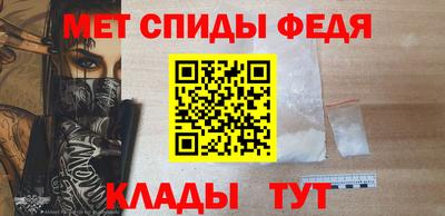 Альфа ПВП Тверь