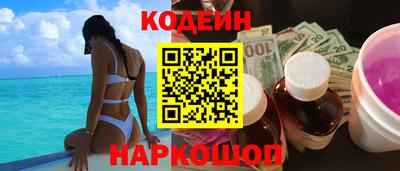 меф VHQ Туймазы