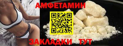 дистиллят марихуана Татарск