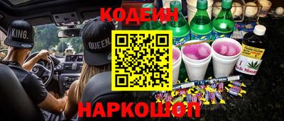Альфа ПВП Тверь