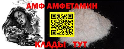 Альфа ПВП Тверь