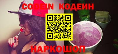 мескалин Тулун