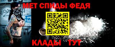 экстази Тула