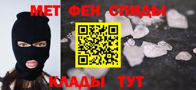 Альфа ПВП Тверь