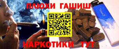 мескалин Тулун
