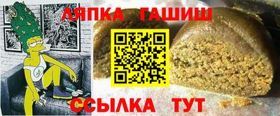 Альфа ПВП Тверь