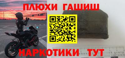 меф VHQ Туймазы