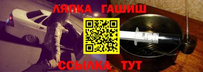 дистиллят марихуана Татарск