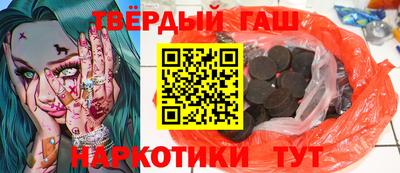 ALPHA PVP Тара