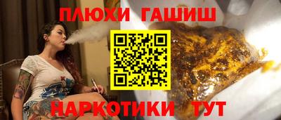 ALPHA PVP Тара