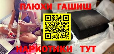 Альфа ПВП Тверь