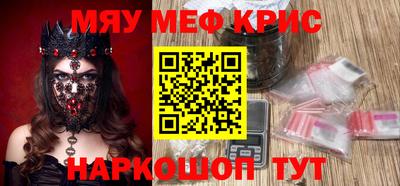 дистиллят марихуана Татарск