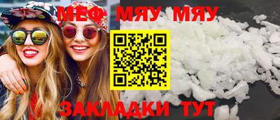 дистиллят марихуана Татарск