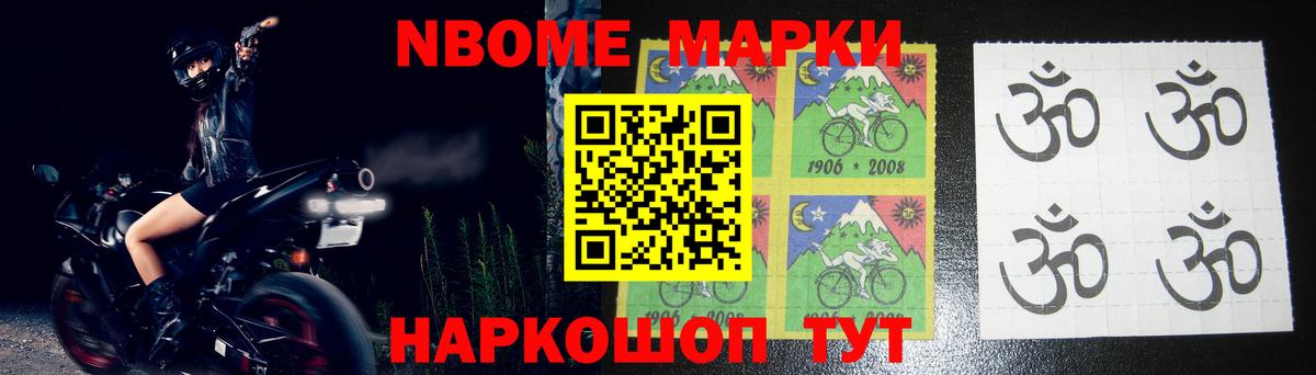 Новый Уренгой  ЛСД экстази кислота  Лсд 25 экстази кислота  ЛСД экстази  Вход с VPN 